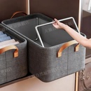 衣服裤 阳离子家用收纳箱衣柜分层神器装 子整理盒 直播间专享