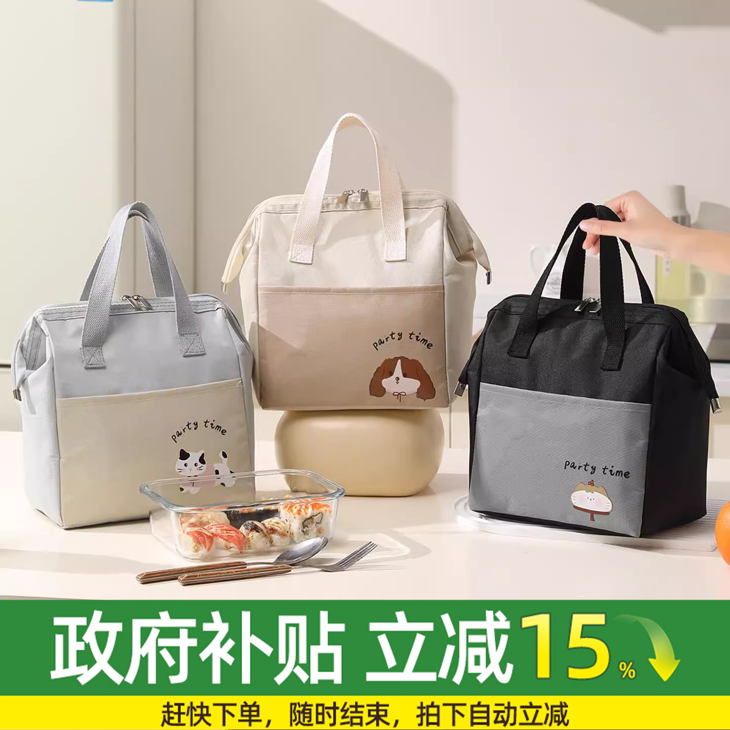 日本保温饭盒手提袋子便当袋小学生饭盒餐包上班族装饭袋加厚铝箔