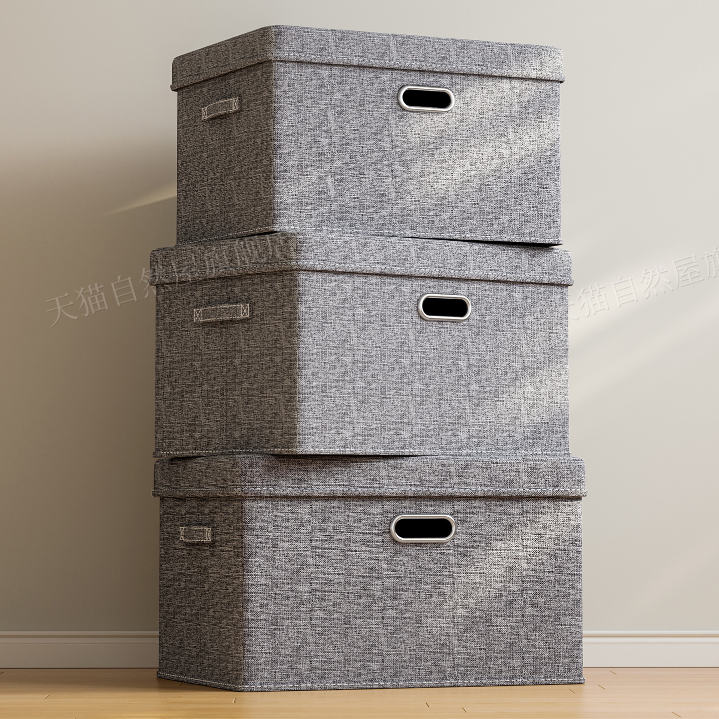 收纳箱装衣服专用家用整理盒