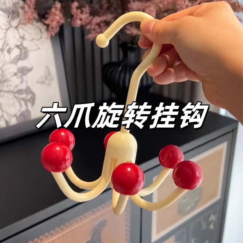 一钩六爪多巴胺六爪挂钩挂衣架