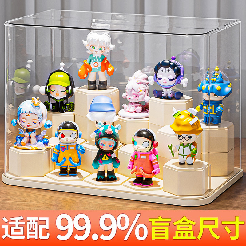 亚克力盲盒收纳展示架