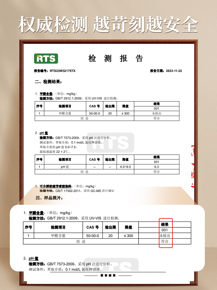 云柔棉衣柜收纳箱家用衣服衣物布艺棉麻被子整理神器折叠筐储物袋