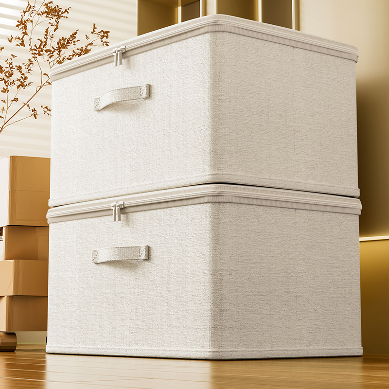 衣服收纳箱可水洗百纳箱家用