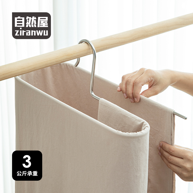 304不锈钢晒被子大衣架