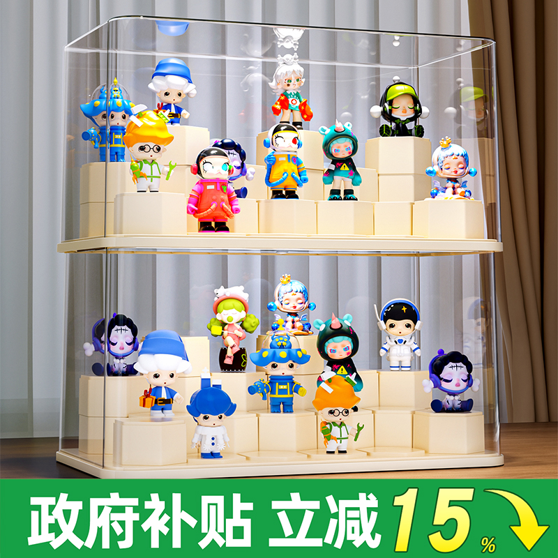 日本亚克力盲盒收纳展示架