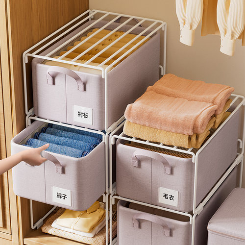 8个装衣服收纳筐抽屉式分层架