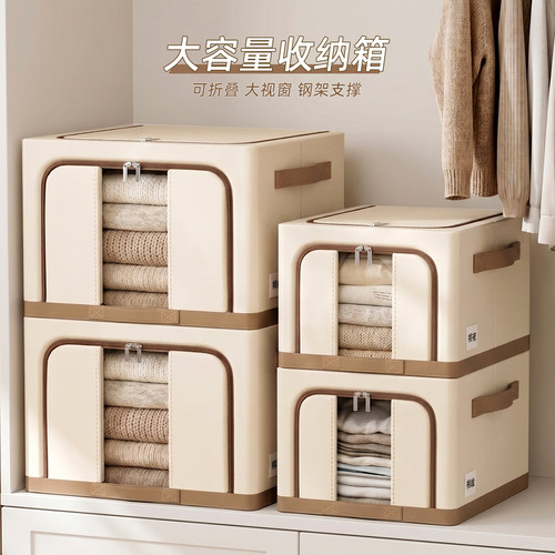 衣柜顶可用省空间衣被收纳箱