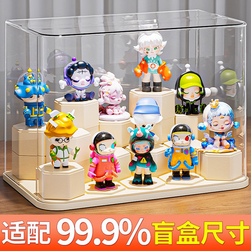 亚克力盲盒收纳展示架