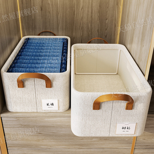 分层折叠储物神器 子整理盒抽屉式 8个装 衣物收纳袋家用衣柜衣服裤