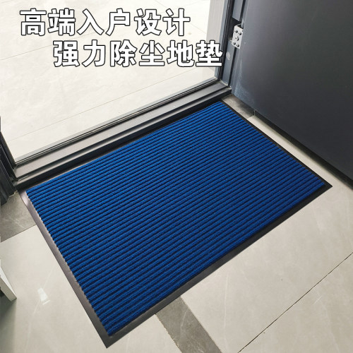 地垫门垫进门走廊地毯厨房防滑脚垫门厅可裁剪门口入门家用双条纹