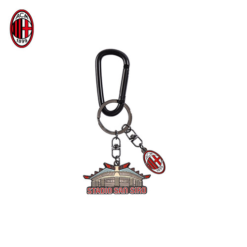 AC米兰圣西罗球场钥匙扣球迷周边纪念品米兰队徽球场书包钥匙扣