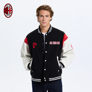 AC米兰美式潮流棒球服米兰夹克外套球迷周边官方棒球服出街穿搭款
