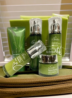 索美菲儿肌底智妍保湿霜醒肤柔肤水水份乳粉底蜜