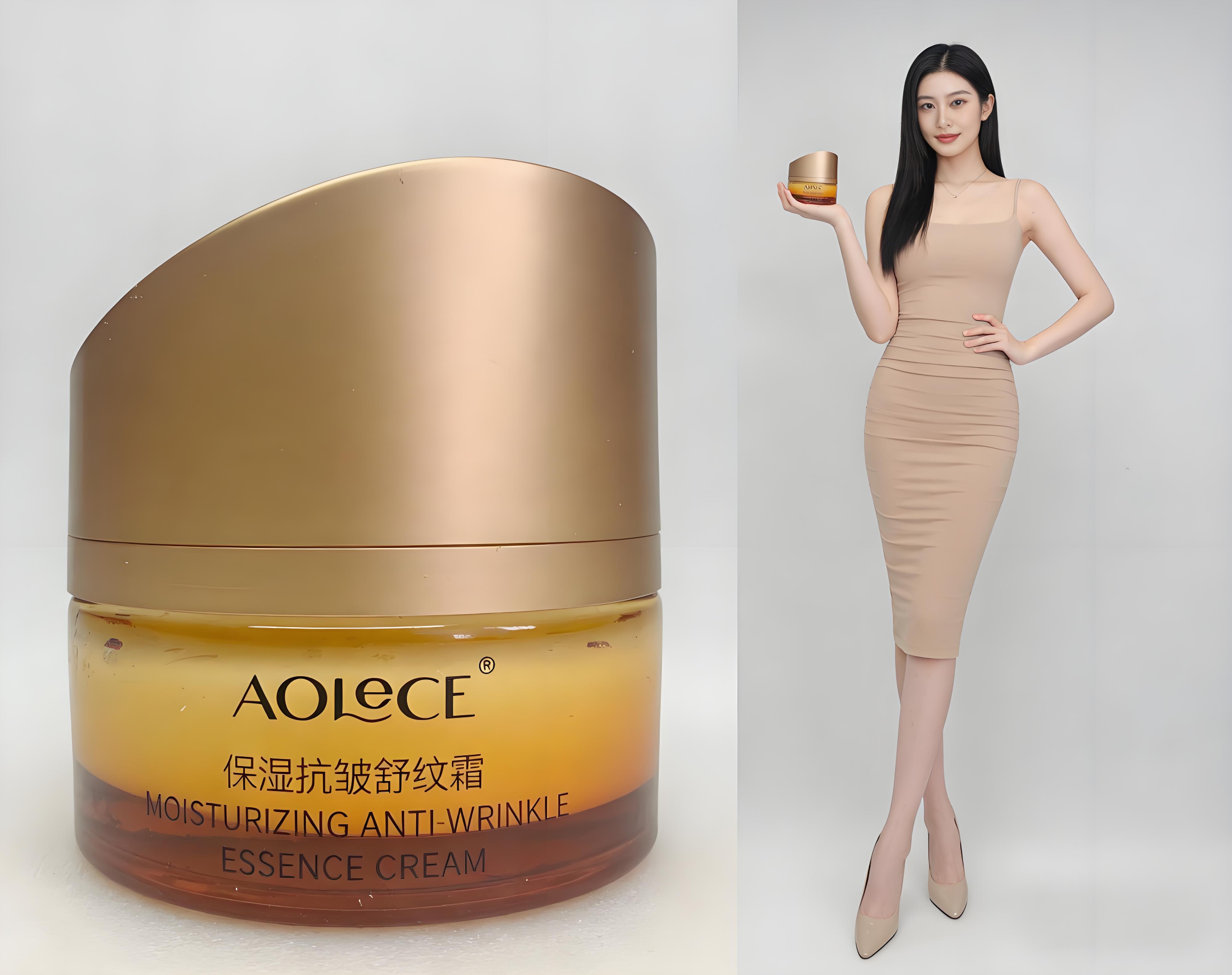 奥丽斯化妆品舒纹精华水乳霜3件乳液/面霜
