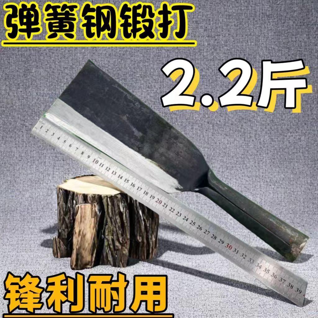 砍柴刀贵州苗家手工锻打砍树砍竹破竹锋利刀家用开荒钓鱼全钢锻造