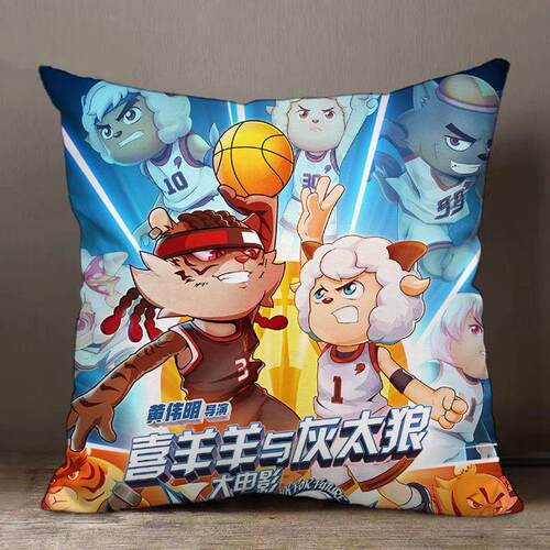 喜羊羊与灰太狼之筐出未来周边抱枕手办玩具公仔玩偶海报定制DIY