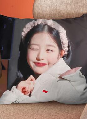 Ive张元英抱枕定制双面定制明星周边海报应援靠枕头靠垫学生礼物