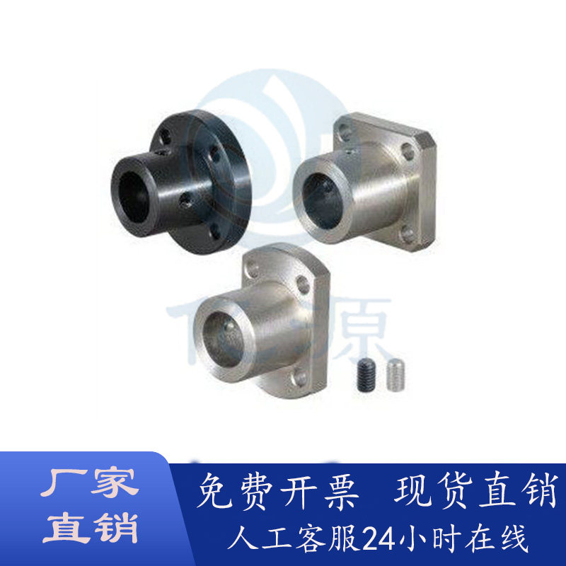 STHRB导向轴支座STHRSSTHR