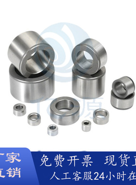 定位销衬套精密夹具衬套导套耐磨钢套圆柱销直套YEU01/02- 5 6 8