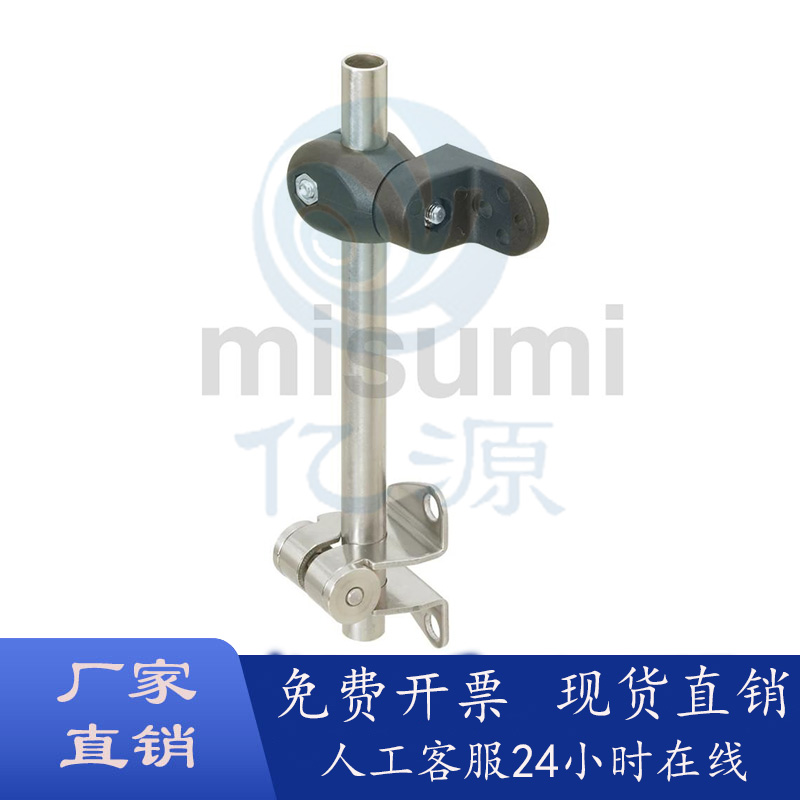 传感器安装底座支架SENJ2-