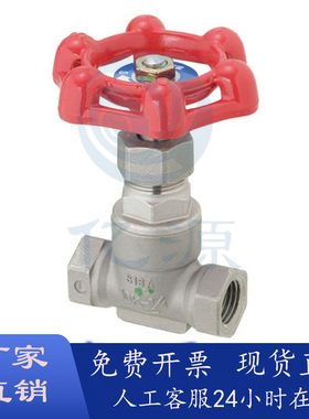 专业替换 米思米 GBUCL10A GBUCL15A GBUCL20A GBUCL25A  球阀