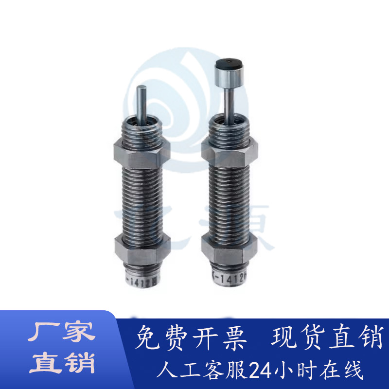 米思/米精密缓冲器MAKC/MAKS