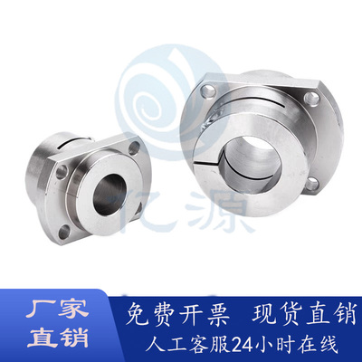 钢制开口引导型导向轴支座