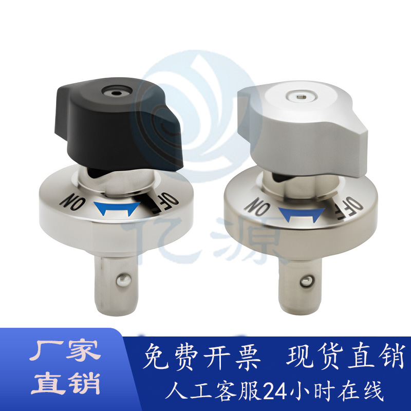 斜楔锁型夹持器QCBU0608-