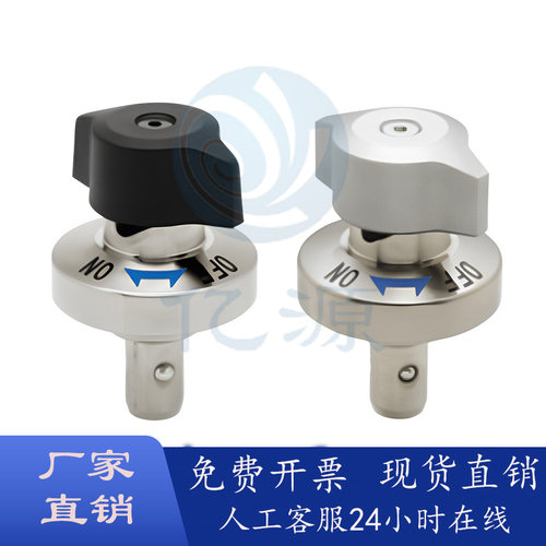 斜楔锁型夹持器QCBU0608-