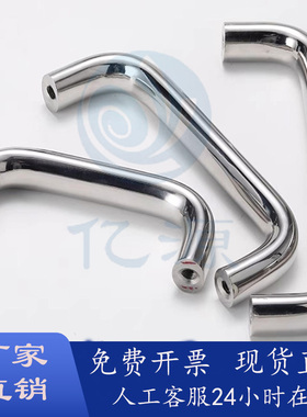 不锈钢椭圆形内装拉手XAG29-D20/D26-L100/L112/L120/L128