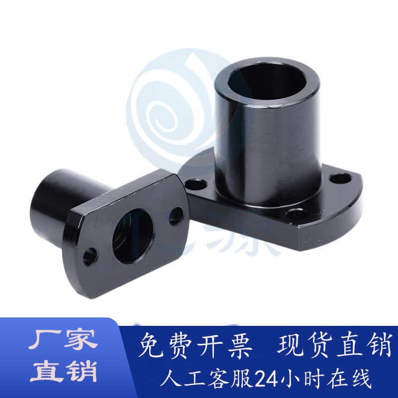 钢制双切边椭圆形法兰导向轴支座