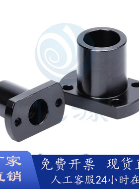 钢制双切边椭圆形法兰导向轴支座光轴支架固定座STHCB10 12 15 20