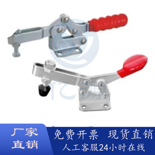 WDC225 快速夹钳WDC21502 WDC22100 B怡合达快速夹 WDC22502