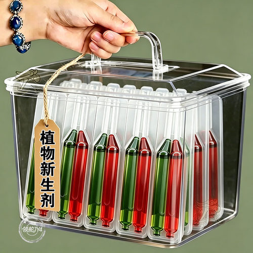 植物新生剂发财树多肉通用营养液