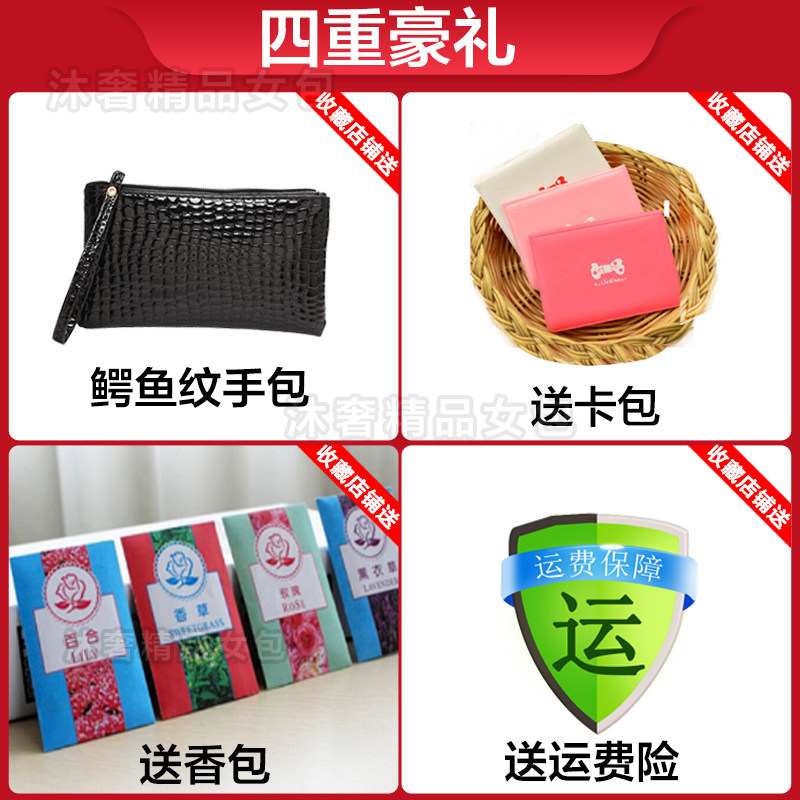 时尚女士小包包夏季新款韩版潮百搭手提宽带水桶包个性单肩斜挎包,箱包皮具/热销女包/男包,水桶包,淘宝优惠券,粉丝福利购,淘宝优惠卷