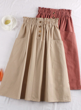 Button up half body skirt enhances temperament半身裙提升气质