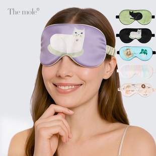 The mole春夏男女猫系列真丝眼罩睡眠遮光睡觉透气桑蚕丝舒适睡眠