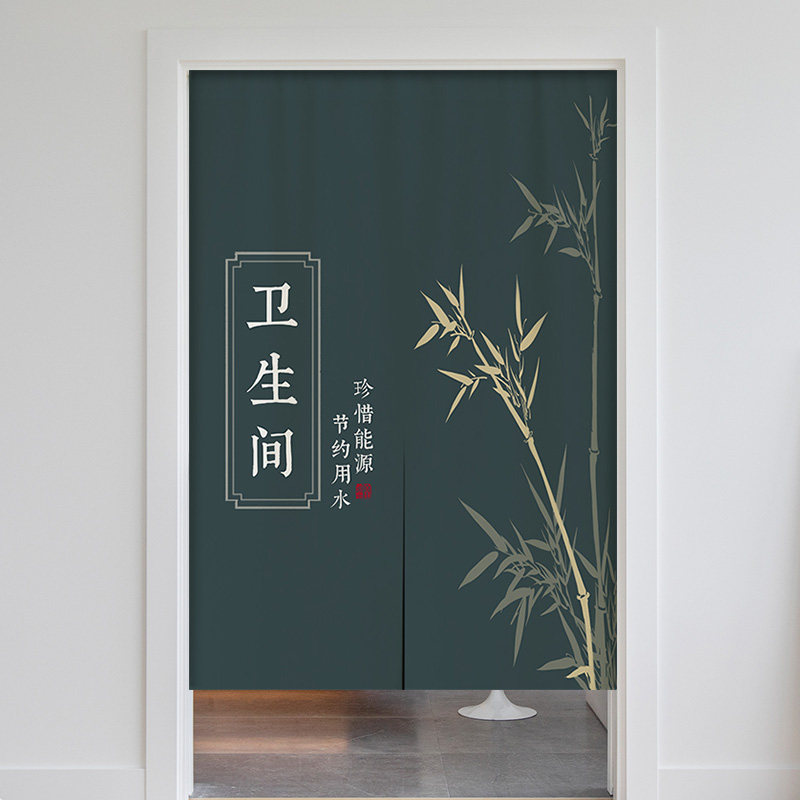 中式卫生间门帘隔断帘饭店餐厅洗手间遮挡帘家用厕所遮丑布艺半帘