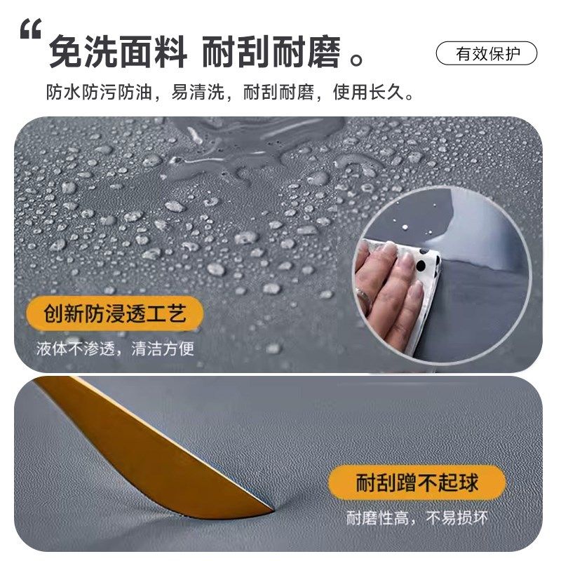 防水椅子套罩科技布万能通用防猫抓皮革2025新款餐桌椅套罩凳子套