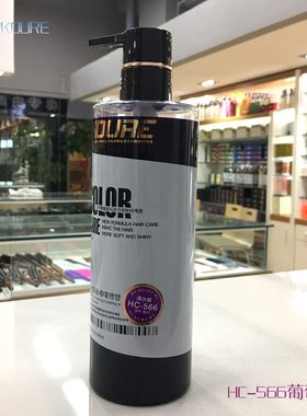 韩国酸性发膜网红色彩护胶理打蜡膏头发焗油膏潮色指甲油营养倒膜