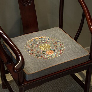 中式椅子坐垫护腰餐椅座椅垫子加厚四季通用座垫椅垫高密海绵定制
