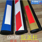 金色椭圆杆土豪金八角捷顺道闸杆栅栏杆停车场拦车杆红门升降杆