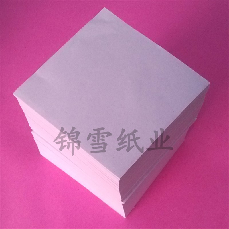 包药纸 西药纸 小方块纸 小包装纸 包药纸 加厚10*10(9.8-10)CM