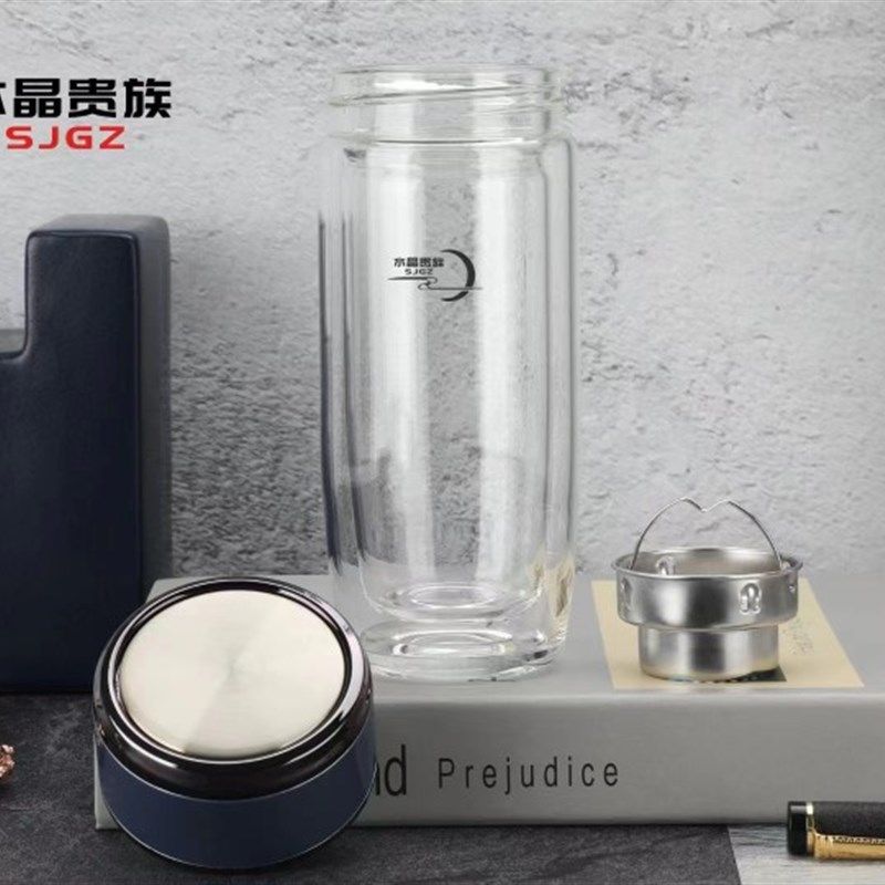 亚泰水晶贵族双层鹅蛋玻璃杯便携车载耐热 防烫休闲泡茶杯礼品杯,餐饮具,玻璃杯,淘宝优惠券,粉丝福利购,淘宝优惠卷