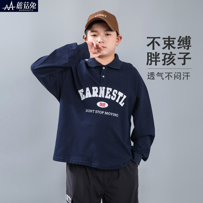 大码童装胖男童polo衫长袖t恤儿童洋气翻领打底衫男孩初中生春装