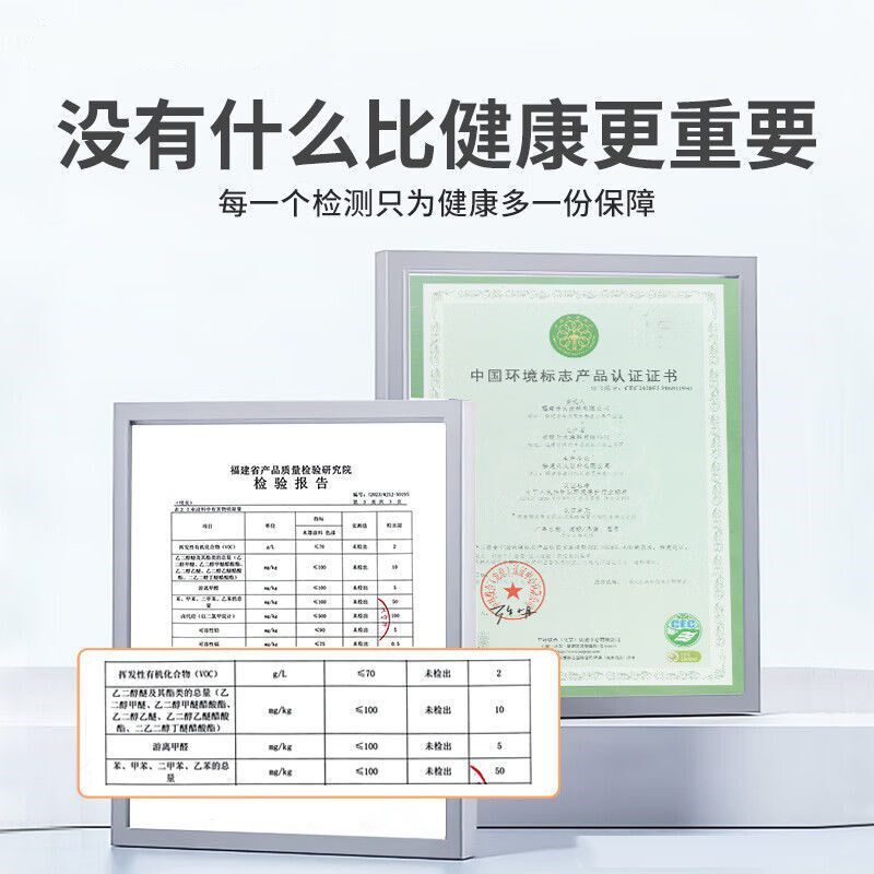 户外木器漆防水防嗮防腐水性油漆室外木头原木色实木翻新修复改色