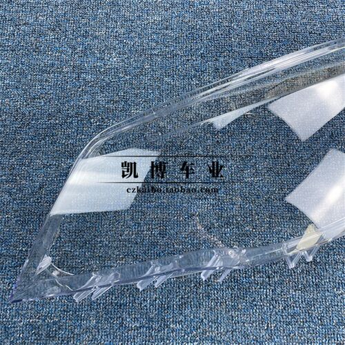 适用于大众新宝来前大灯罩 13-15款宝来前大灯透明灯罩 面罩 灯壳