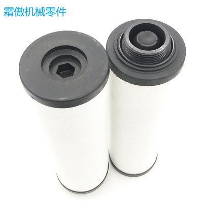 DLT大路通真空泵油雾分离器 V0100旋片泵排气滤芯341500/341501