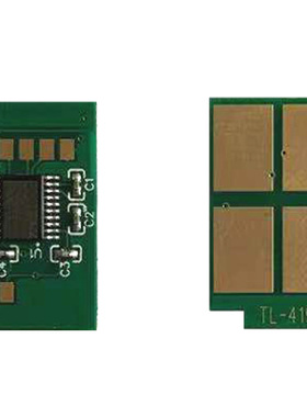 适用奔图P3365DN M7185DN粉盒芯片TL/DL435 3385DN M7165硒鼓芯片