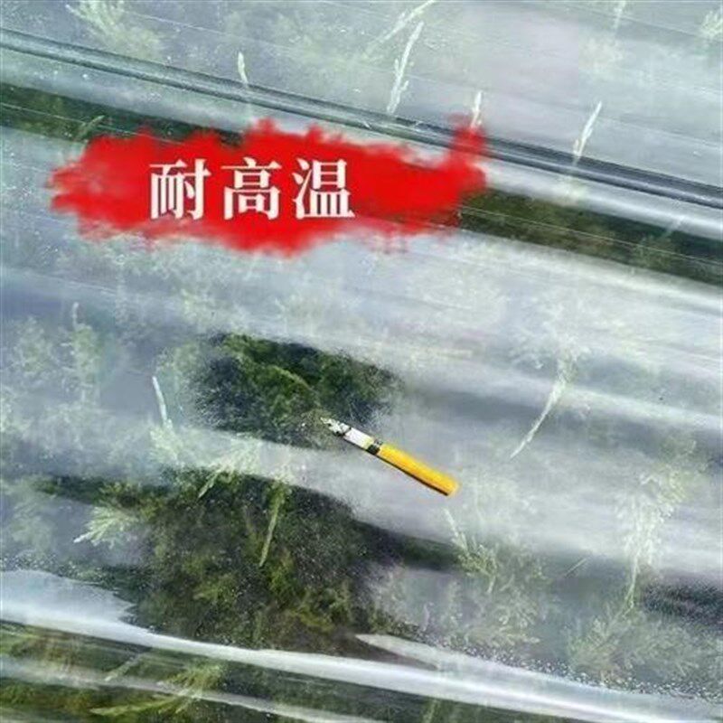 彩钢瓦透明塑料板雨棚阳光房阳光板厂家直发